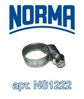 Хомут червячный NORMA NS1222/12-22 мм Хомут червячный NORMA NS1222/12-22 мм