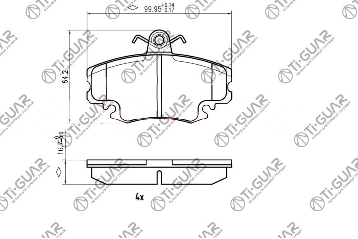 Тормозные колодки TG-0284/PN0284W* Ti·GUAR Тормозные колодки TG-0284/PN0284W* Ti·GUAR